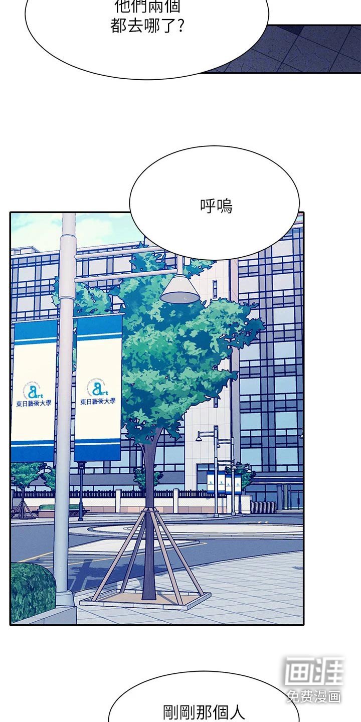 第75章：问题