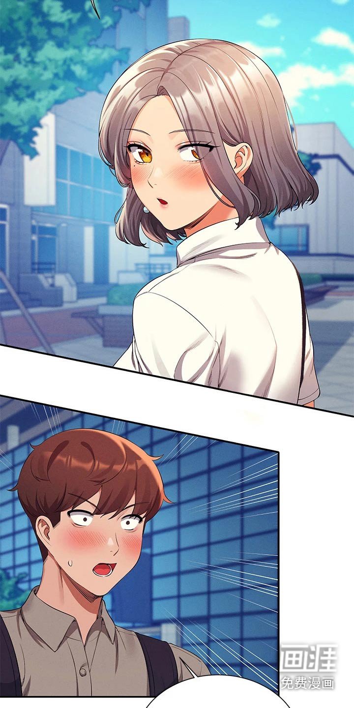 第76章：太快