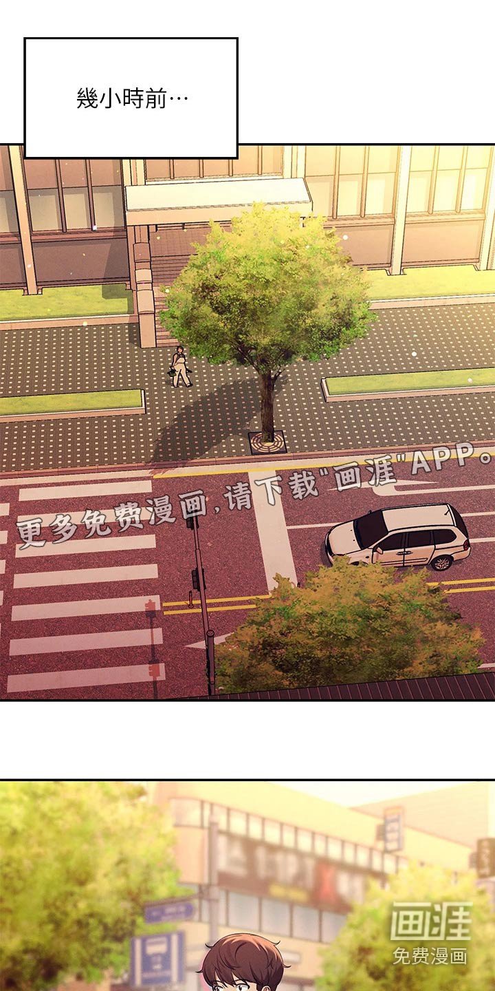 第77章：高级料理 