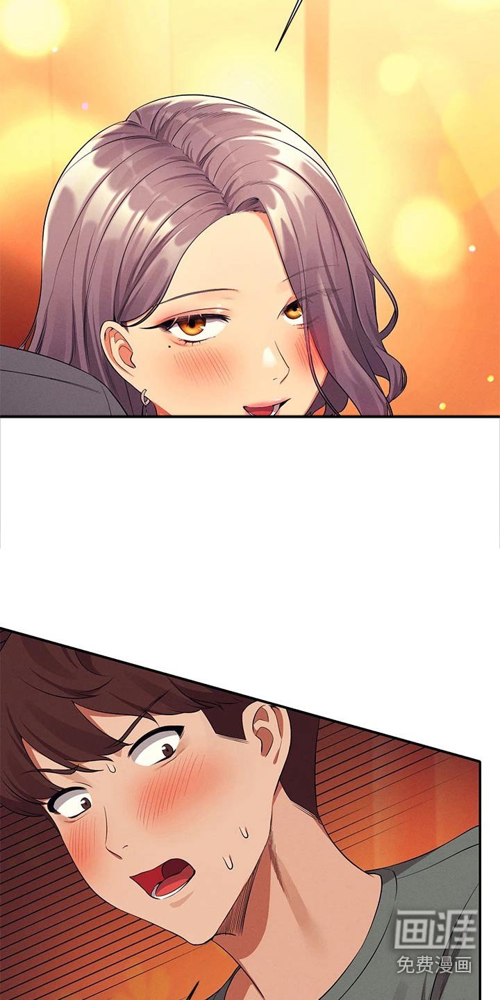 第78章：心动