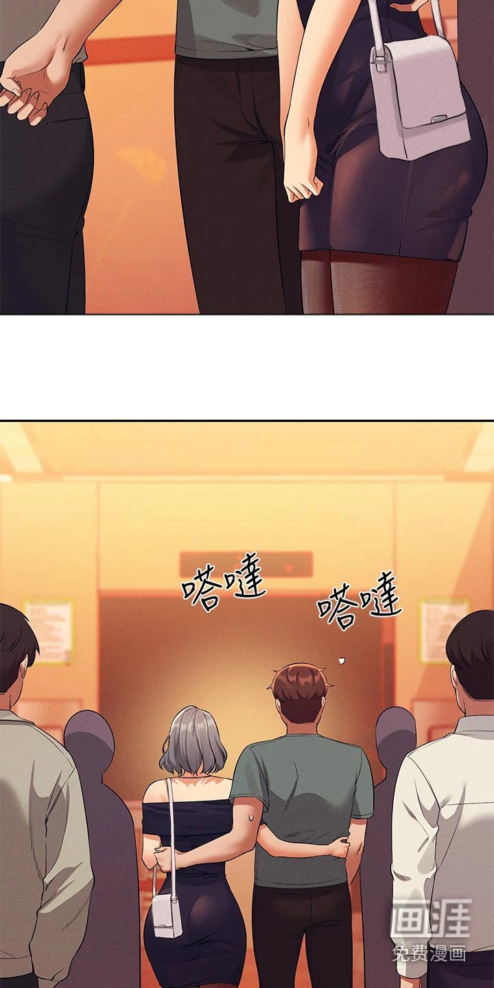 第78章：心动