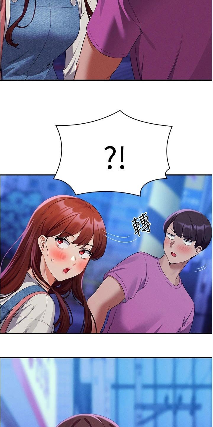 第87章：出手