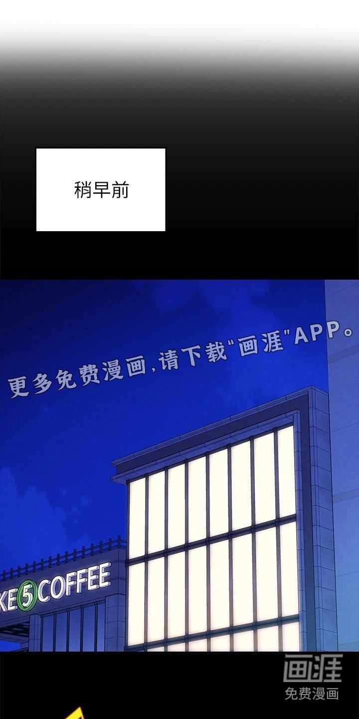 第88章：选择