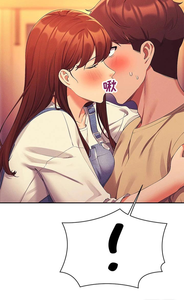第92章：见一面