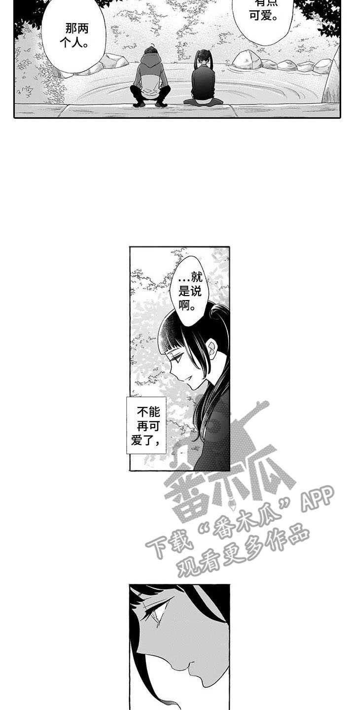 第11章：界限