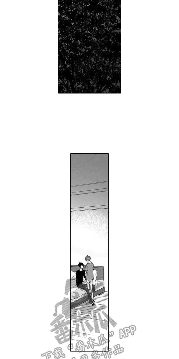 第19章：离开