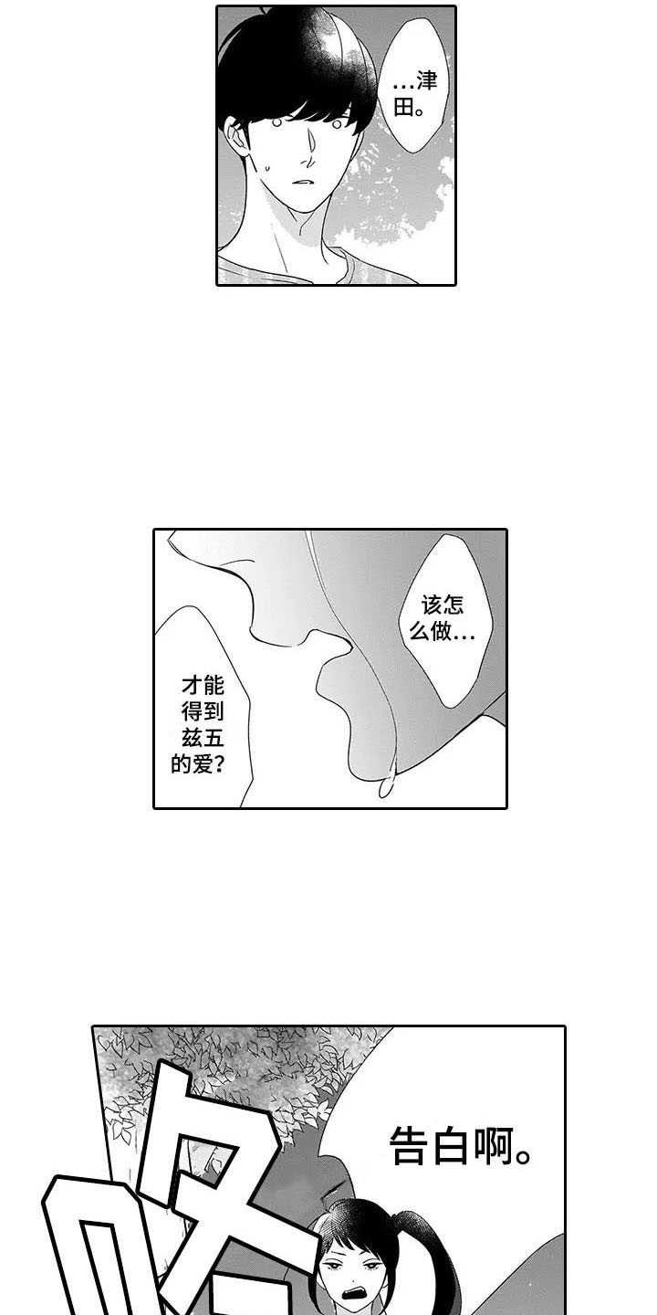 第22章：看不下去