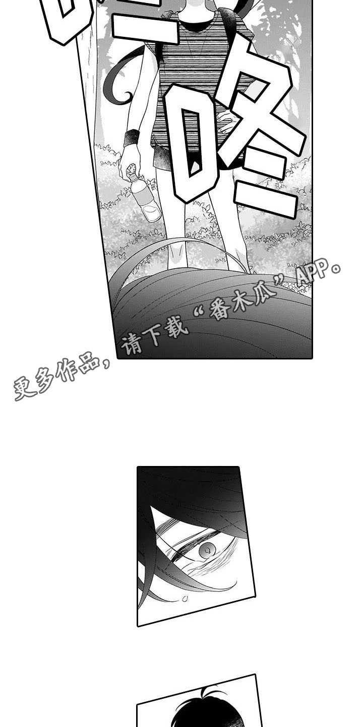 第22章：看不下去
