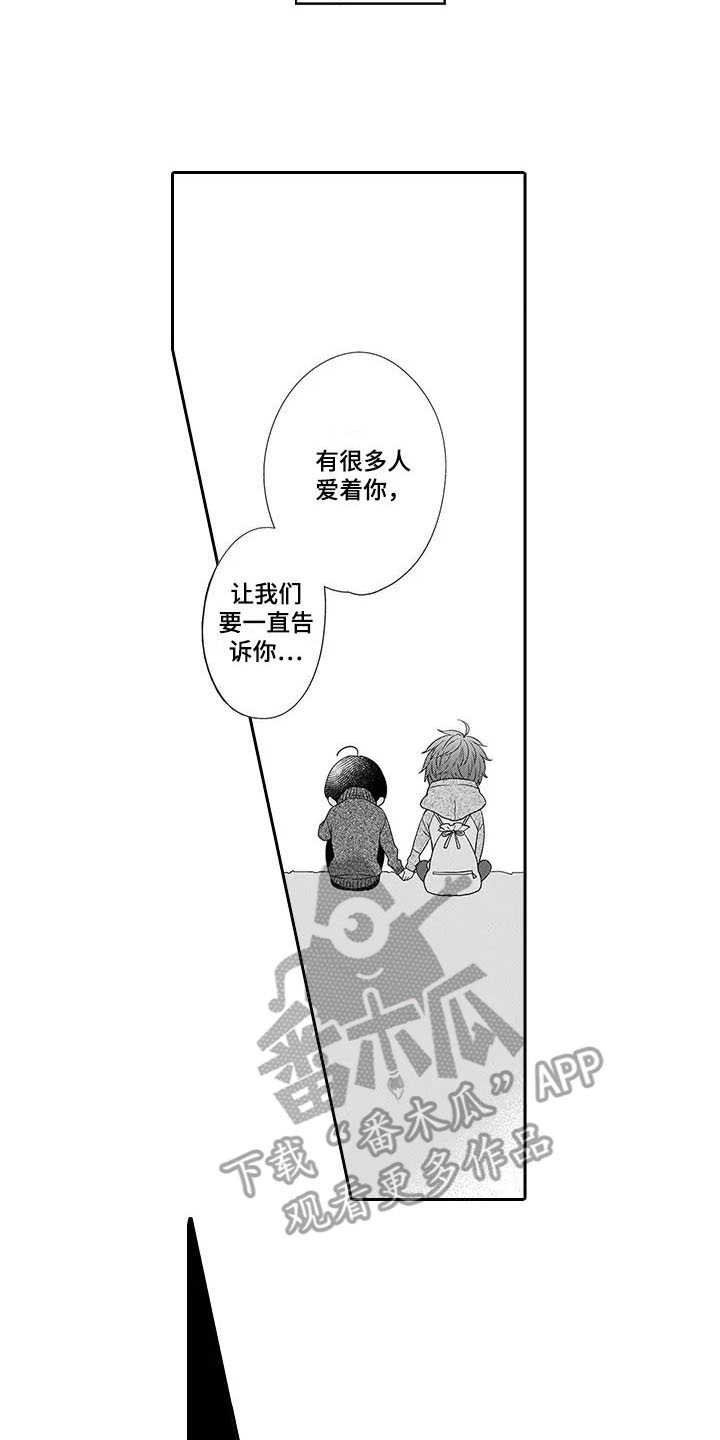 第22章：看不下去