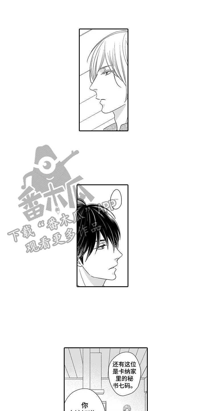 第24章：恢复