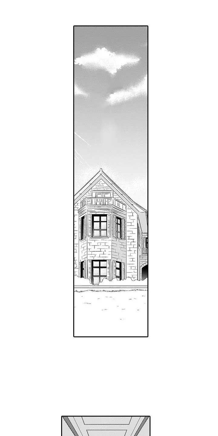 第5章：距离感