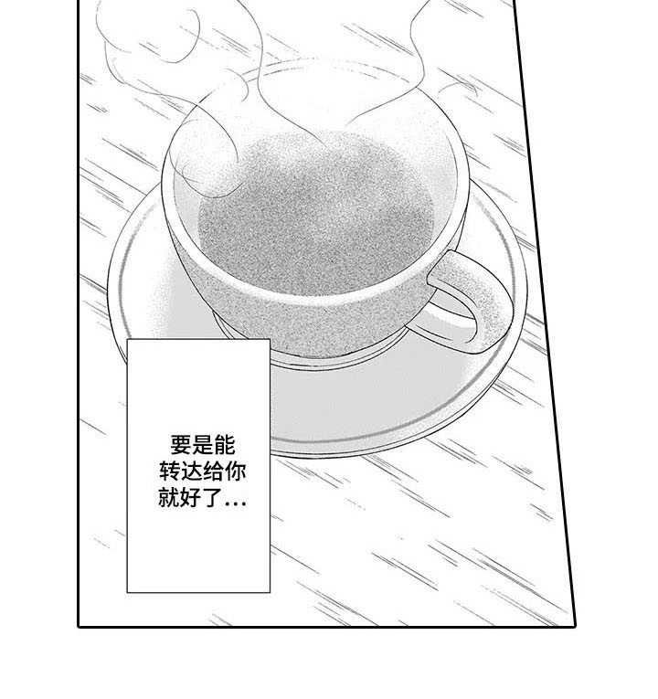 第7章：棋子