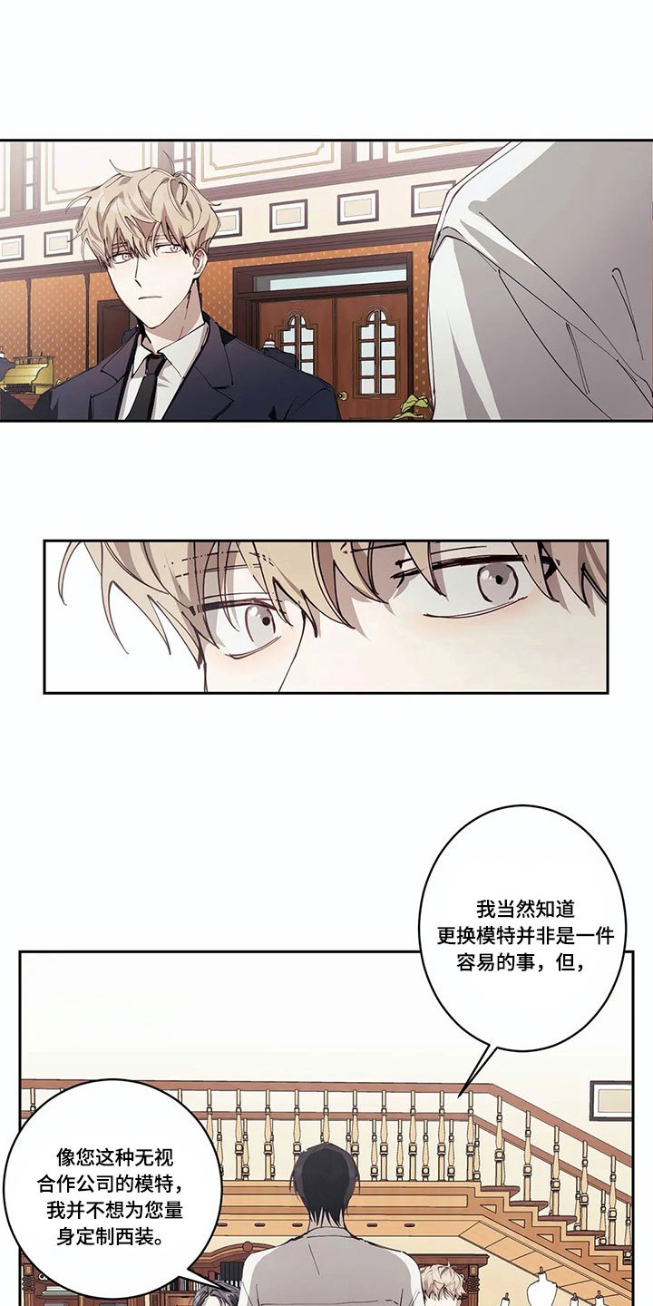第3章：想法