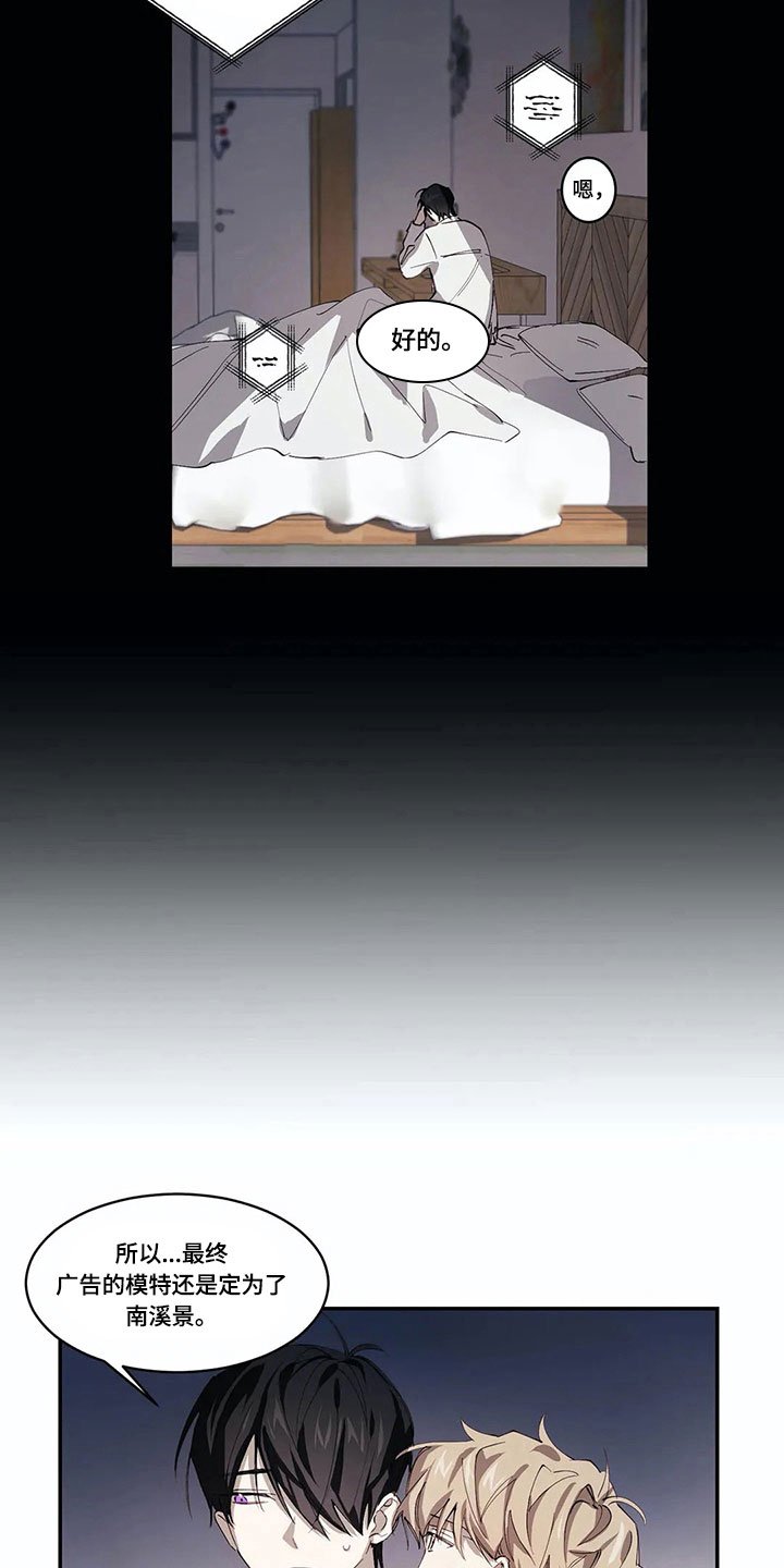 第7章：原因