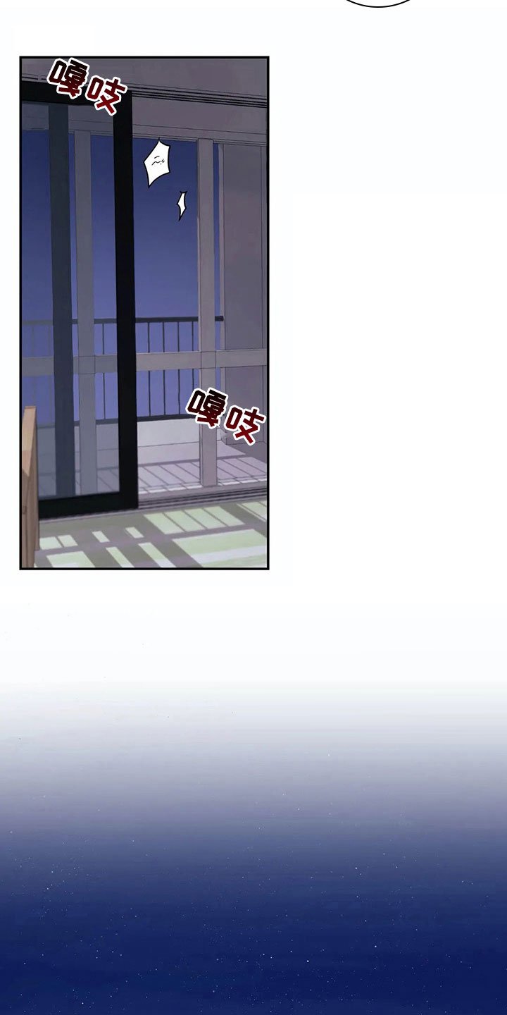 第7章：原因