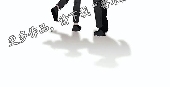 第8章：喜欢彼此【完结】