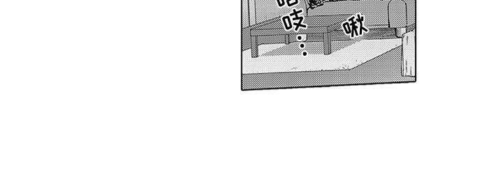 第12章：报酬