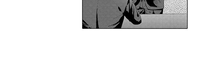 第17章：番外：嫉妒