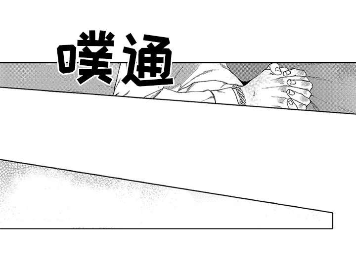 第3章：很合适