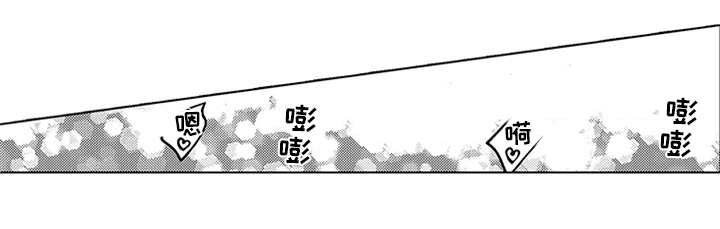 第8章：孤独
