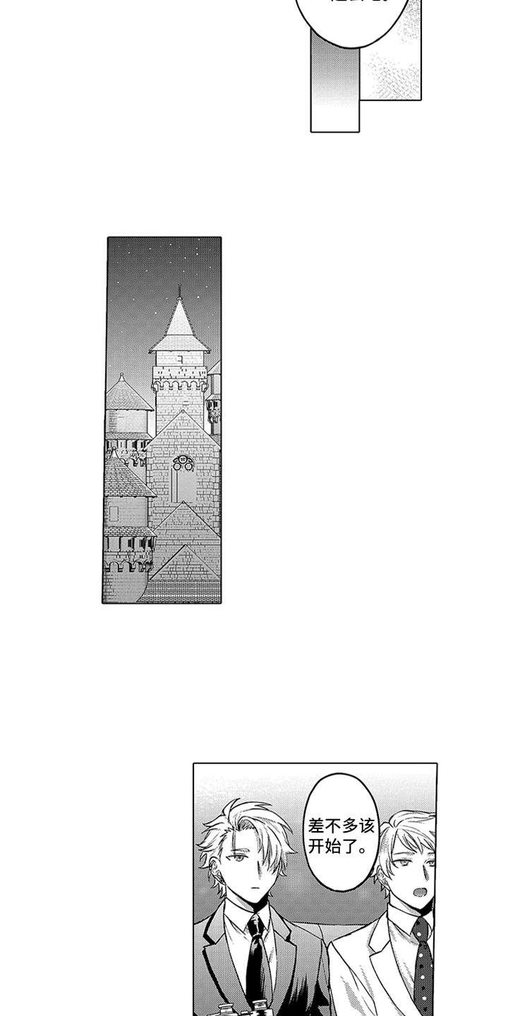 第9章：选中