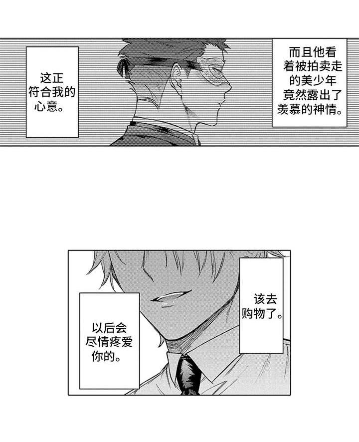 第9章：选中