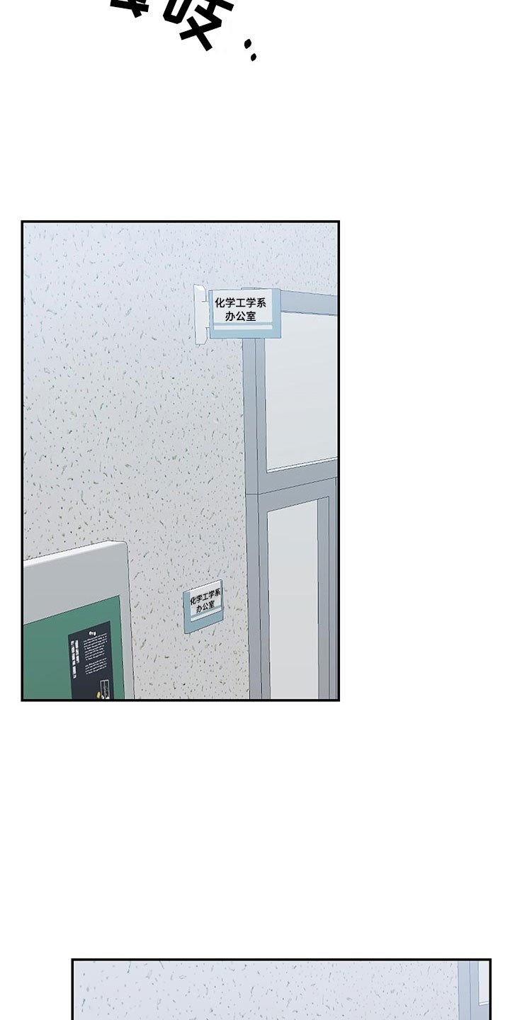 第1章：赚钱门路