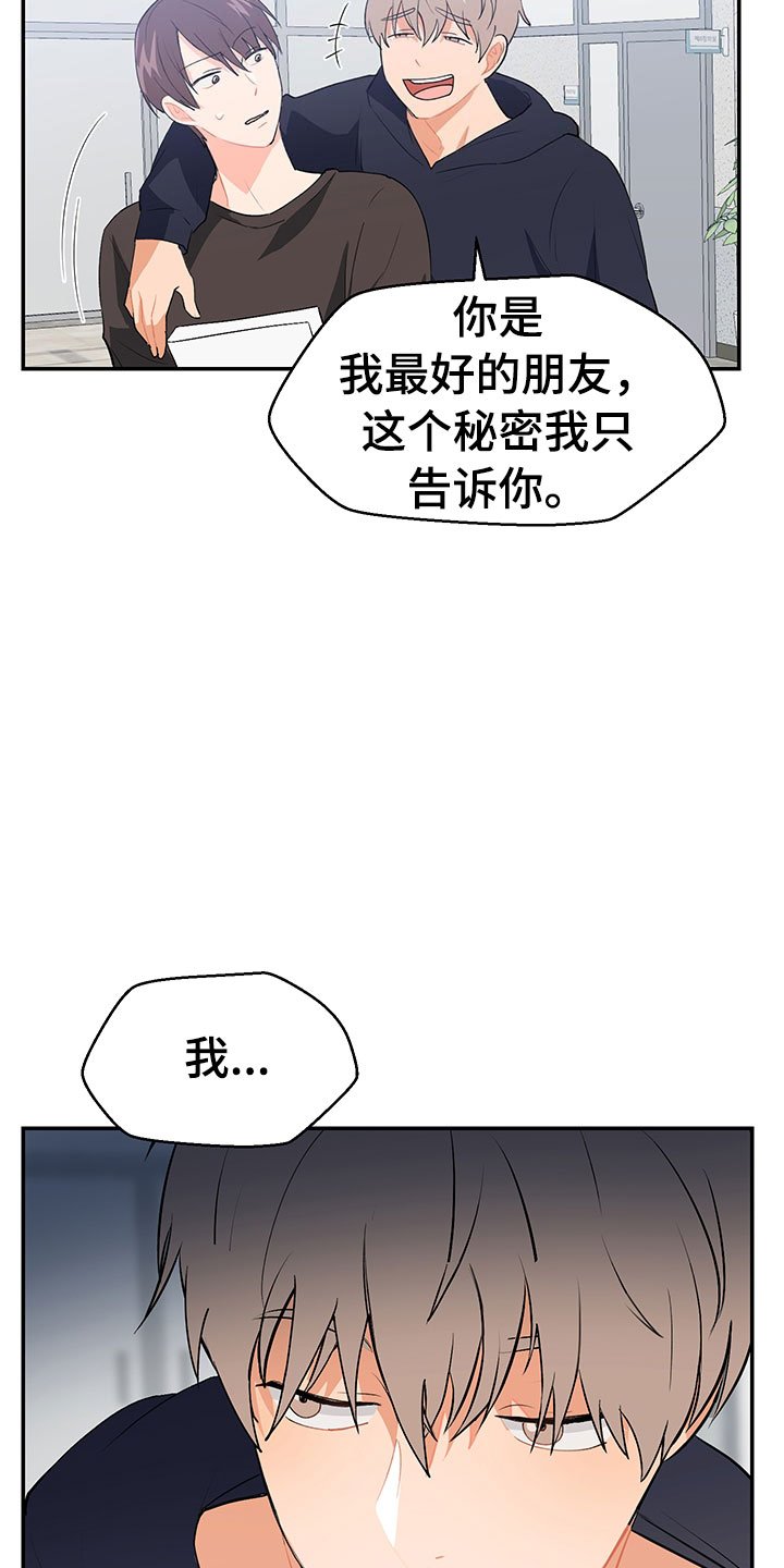 第1章：赚钱门路
