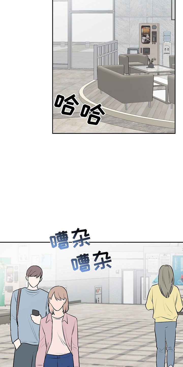 第1章：赚钱门路