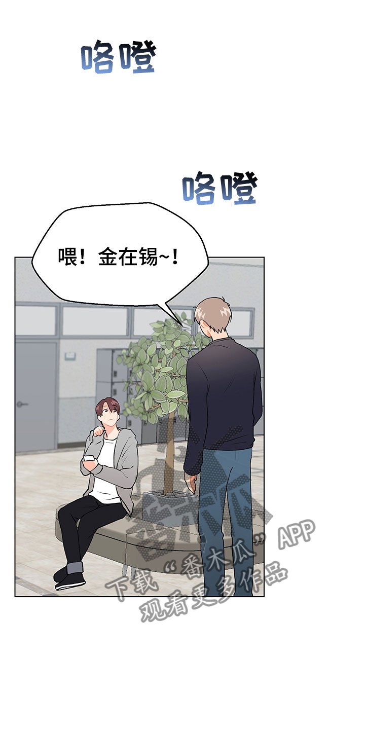 第10章：跌宕起伏
