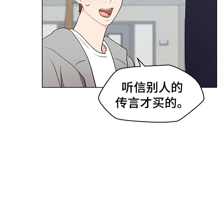 第10章：跌宕起伏