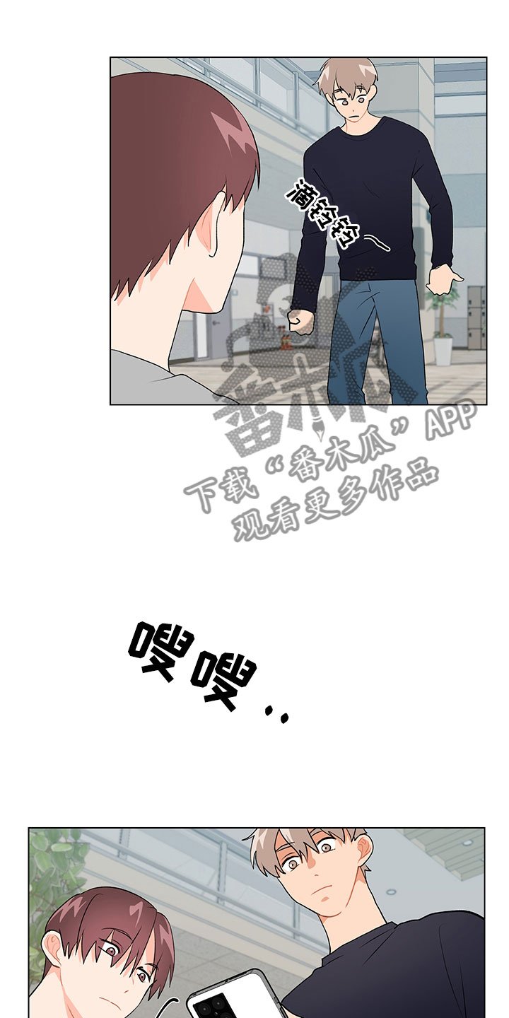 第10章：跌宕起伏