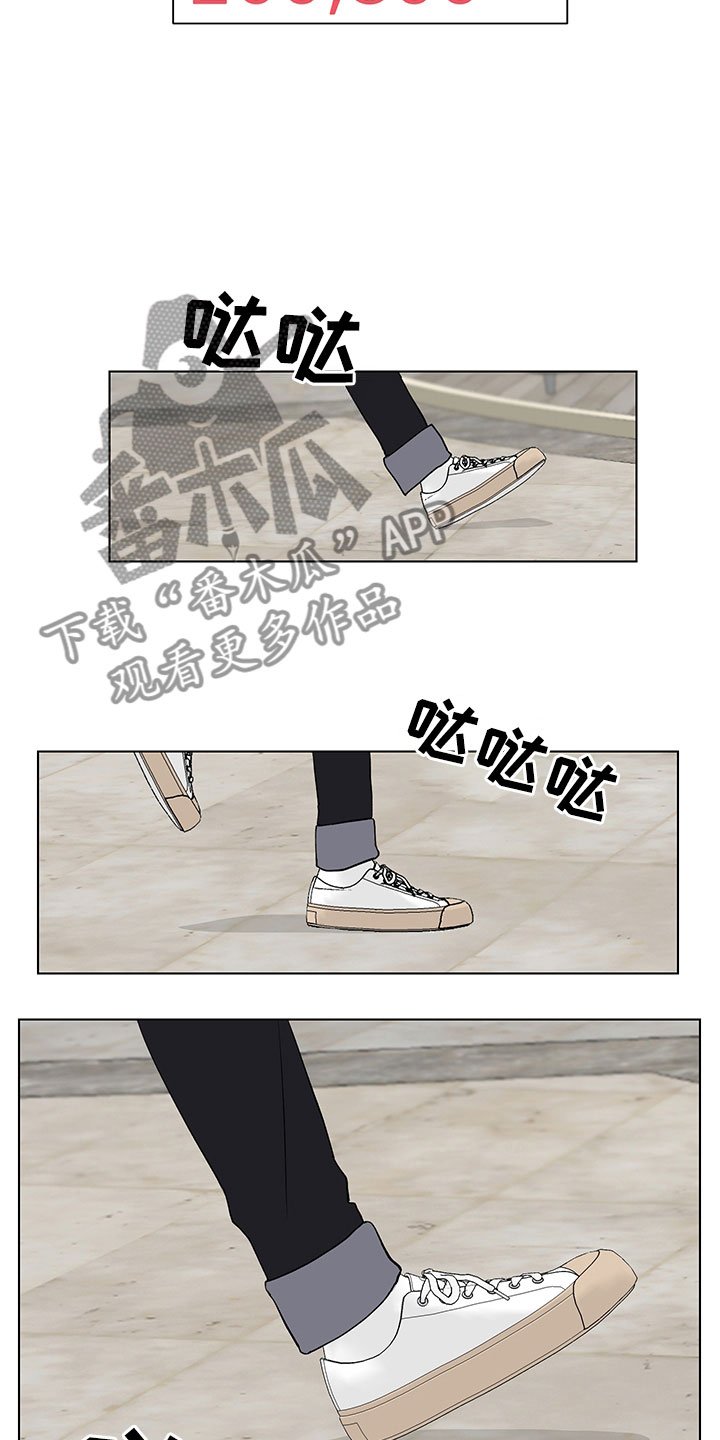 第10章：跌宕起伏