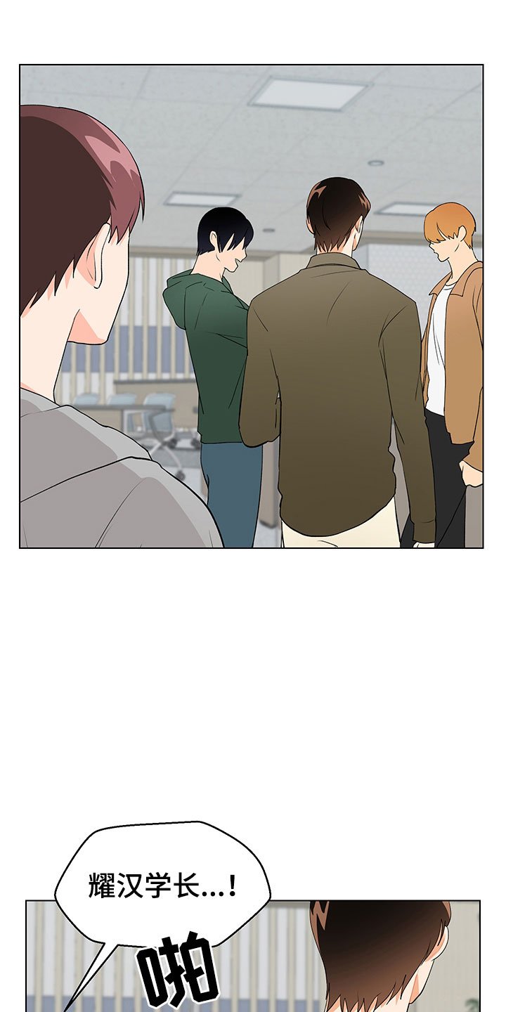 第10章：跌宕起伏