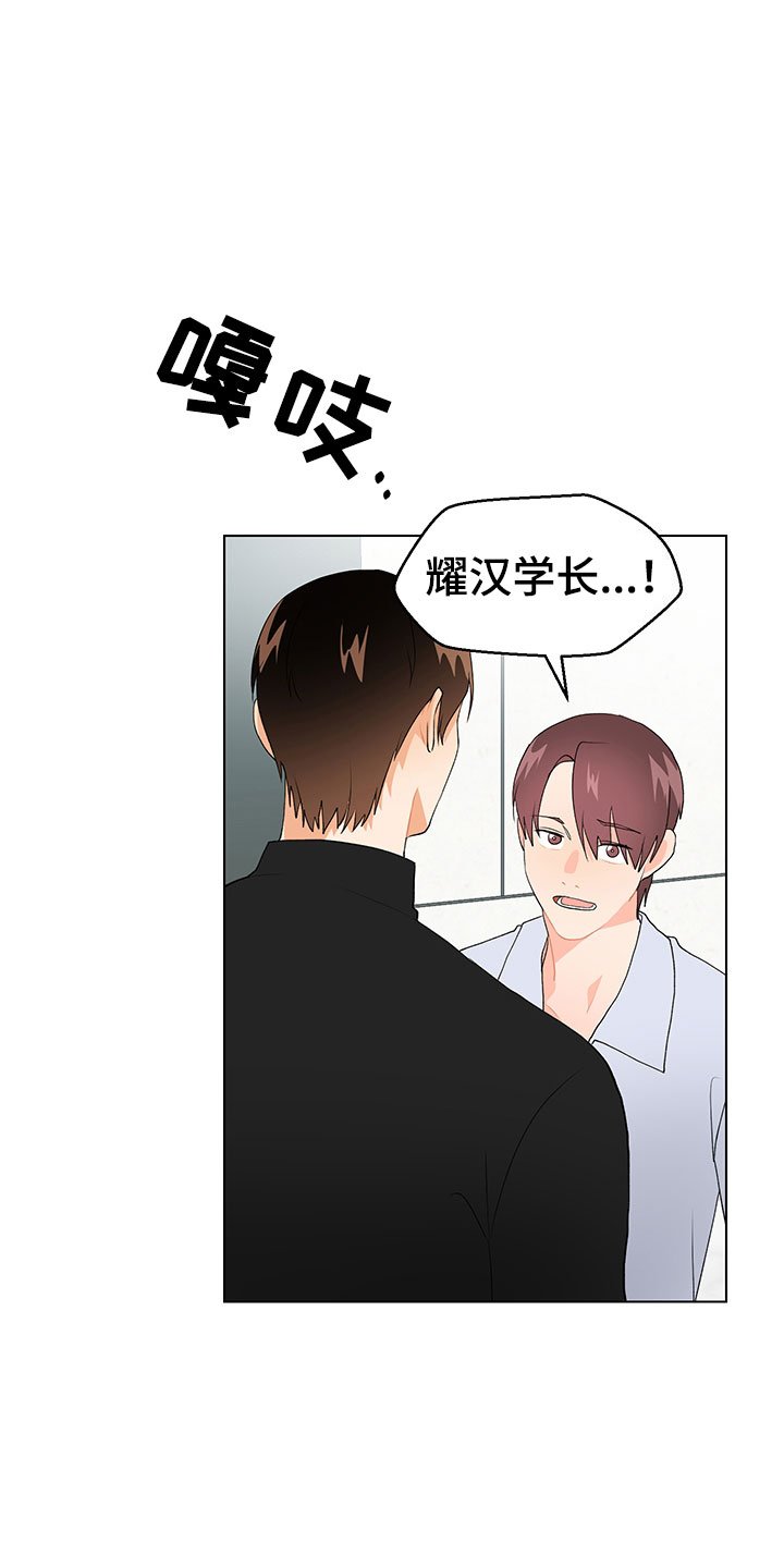第13章：验证