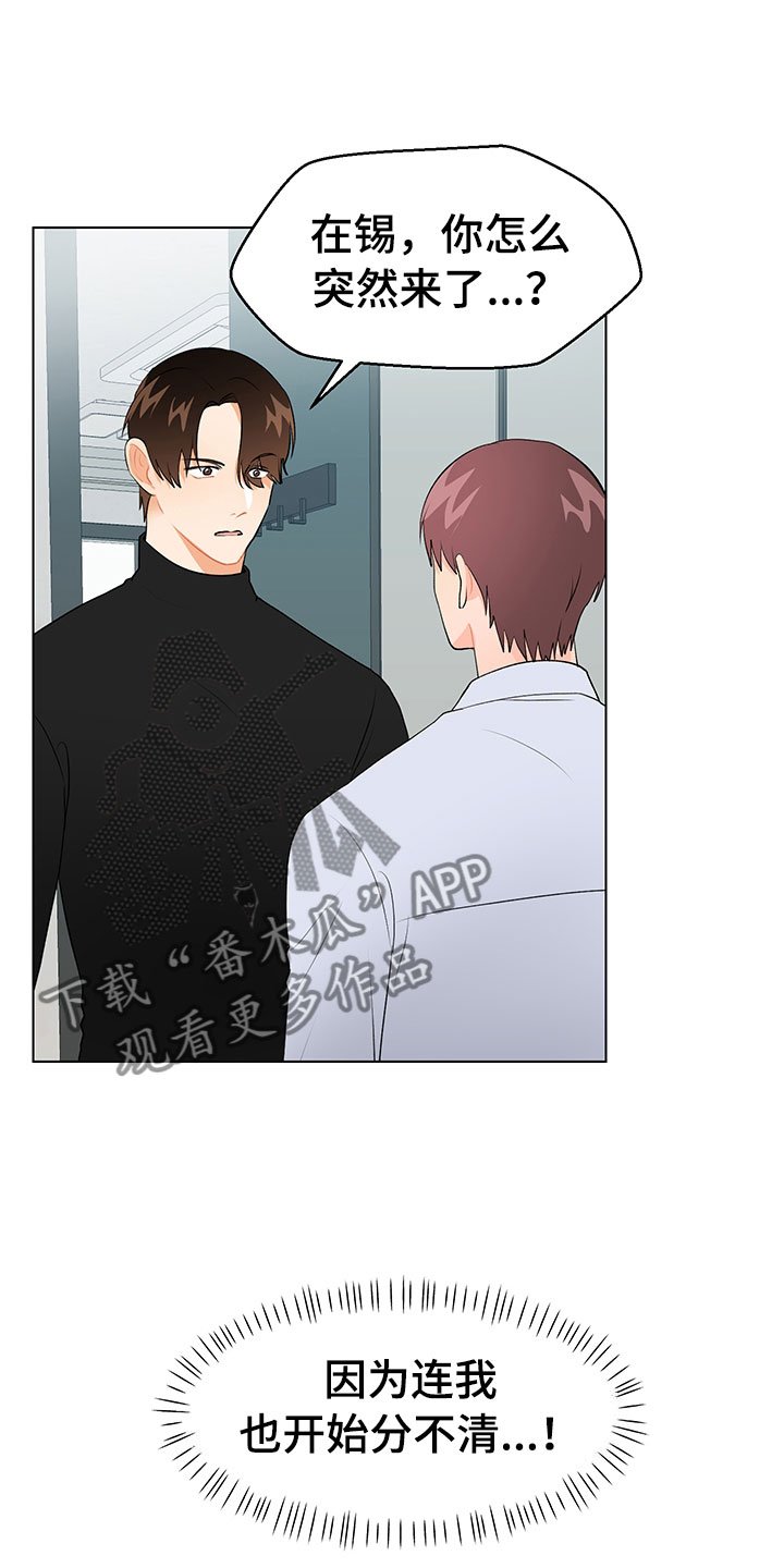 第13章：验证