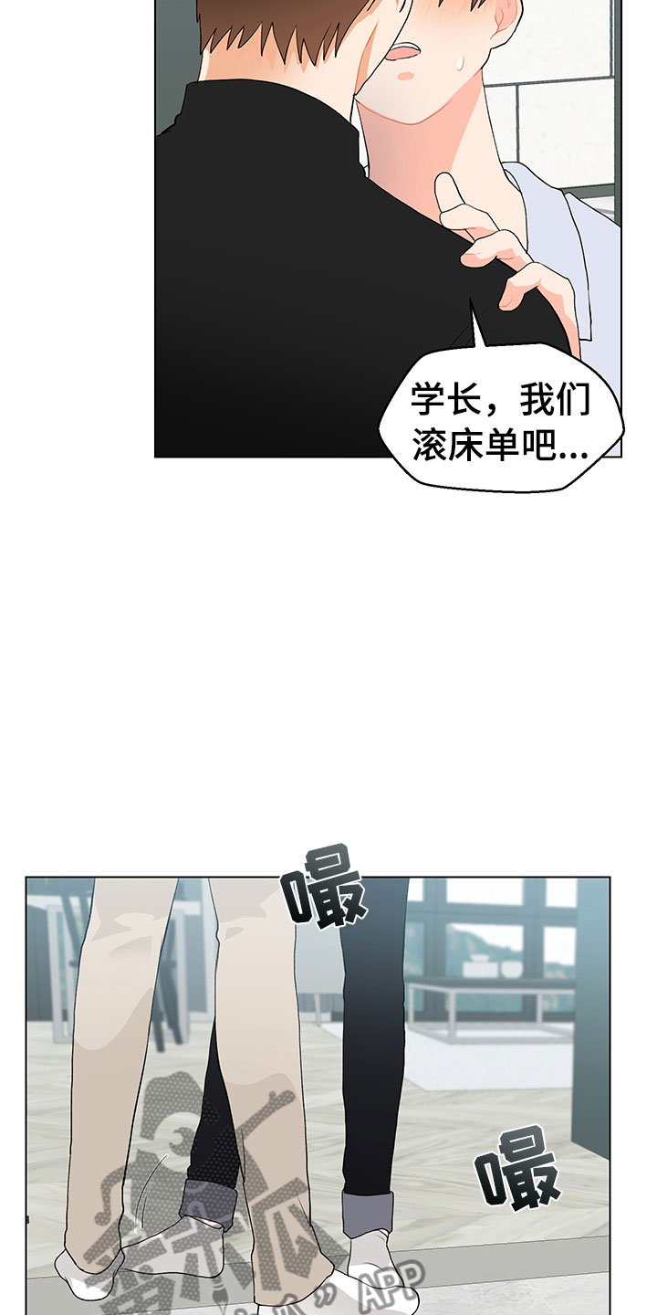 第13章：验证