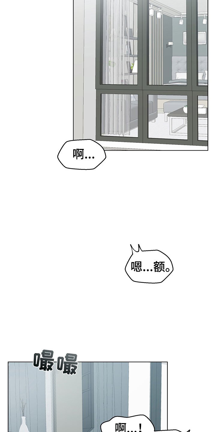第13章：验证