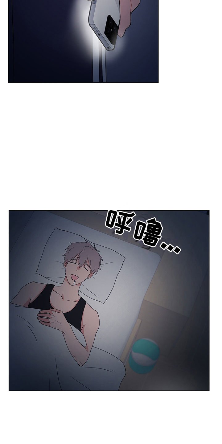 第14章：不知道