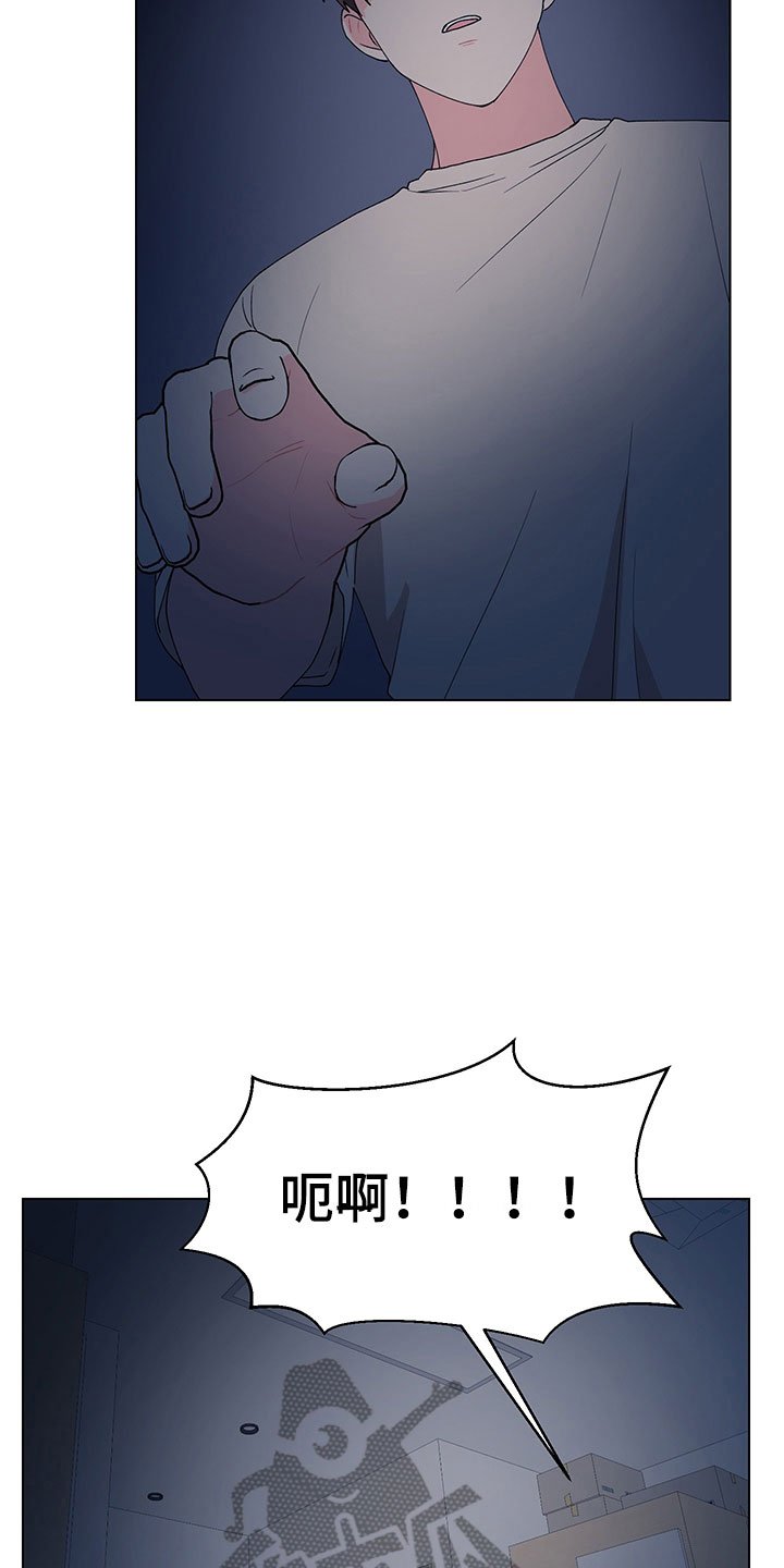 第14章：不知道