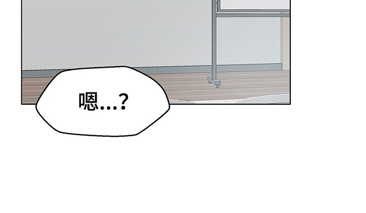 第14章：不知道