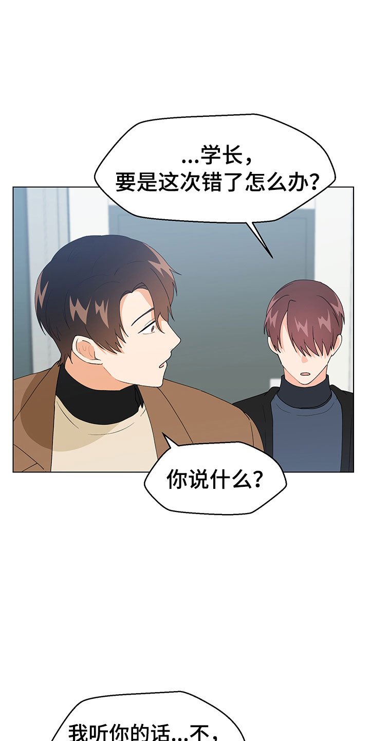 第16章：证明