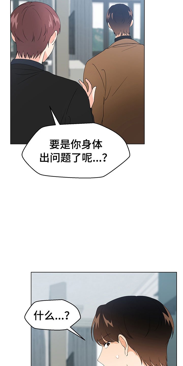 第16章：证明