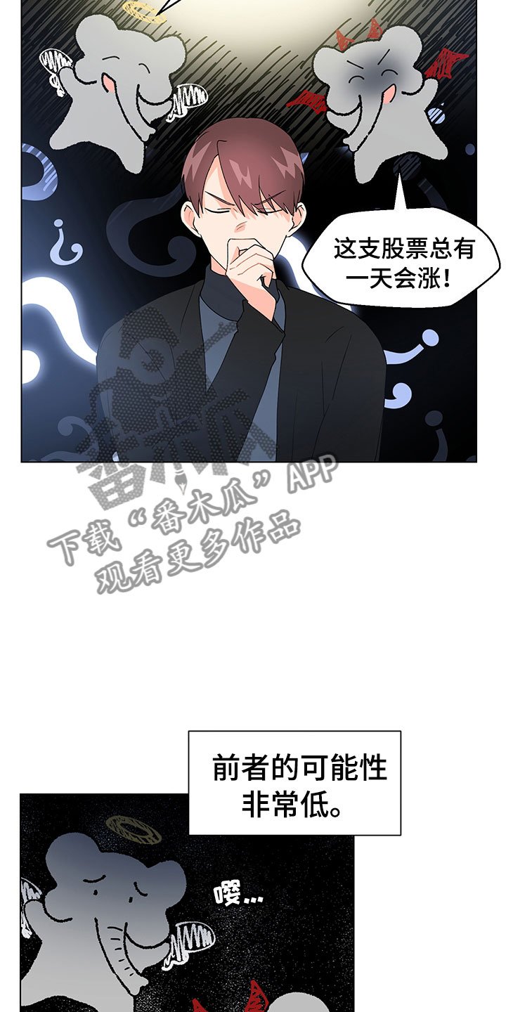 第16章：证明