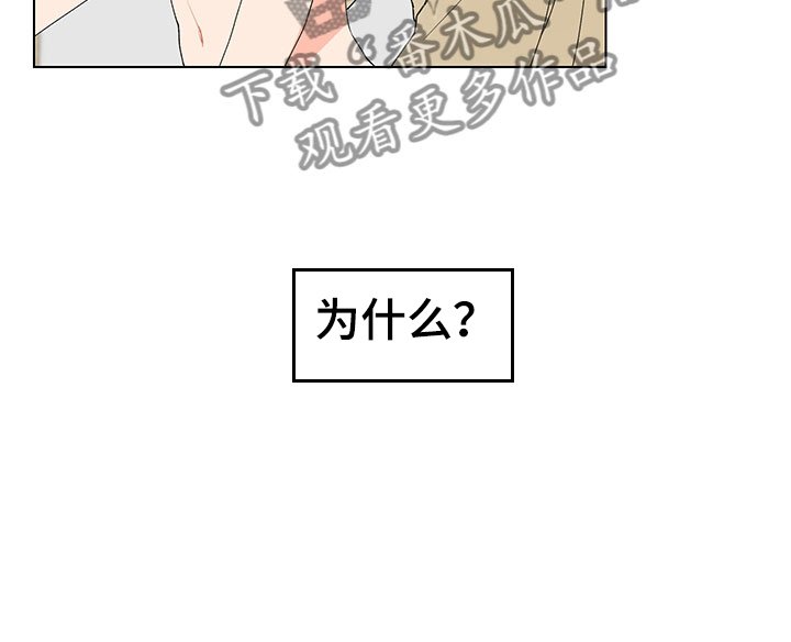 第16章：证明