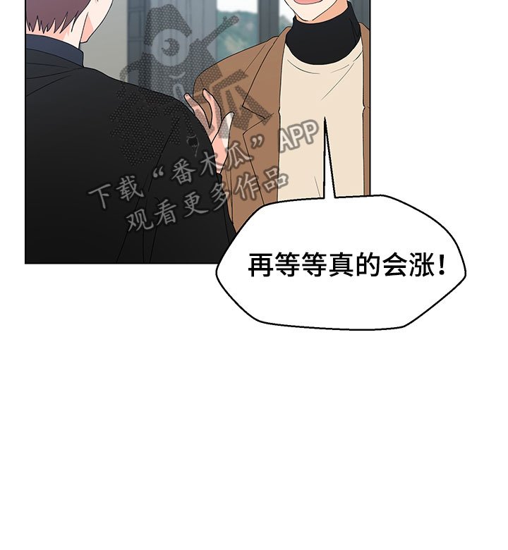 第16章：证明