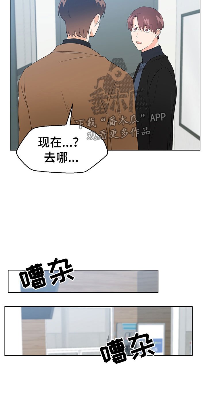 第16章：证明