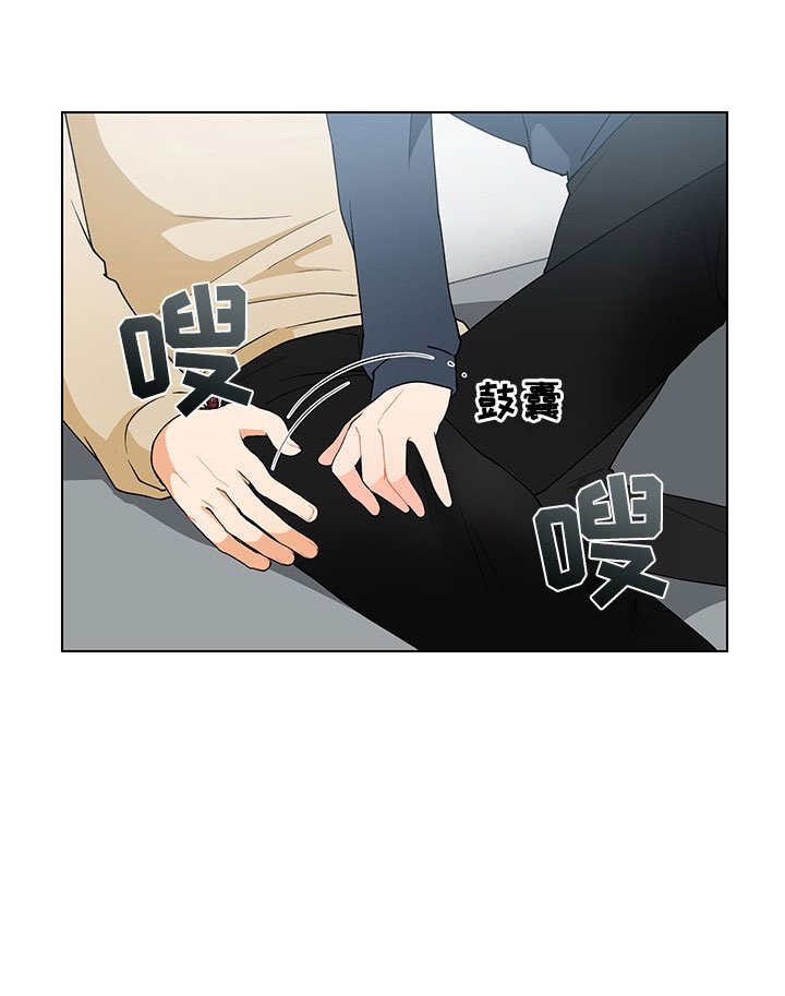 第17章：不是假的（完结）