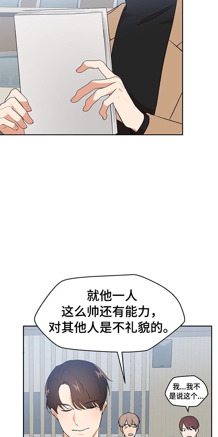 第3章：学习笔记