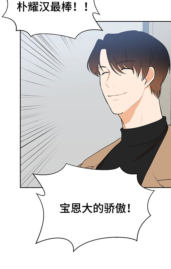 第3章：学习笔记